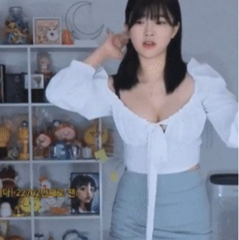 살이 너무 많이 쪘다는 문월 오히려 좋은 가슴골